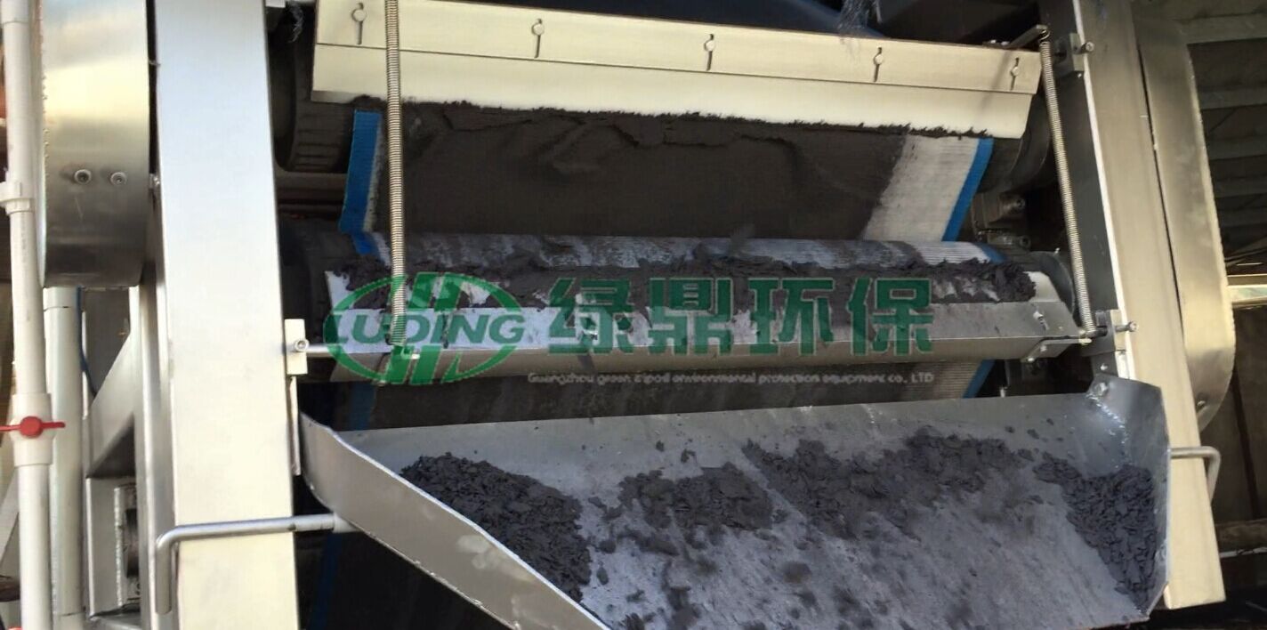 皮革污泥脫水機使用案例（香港） 1